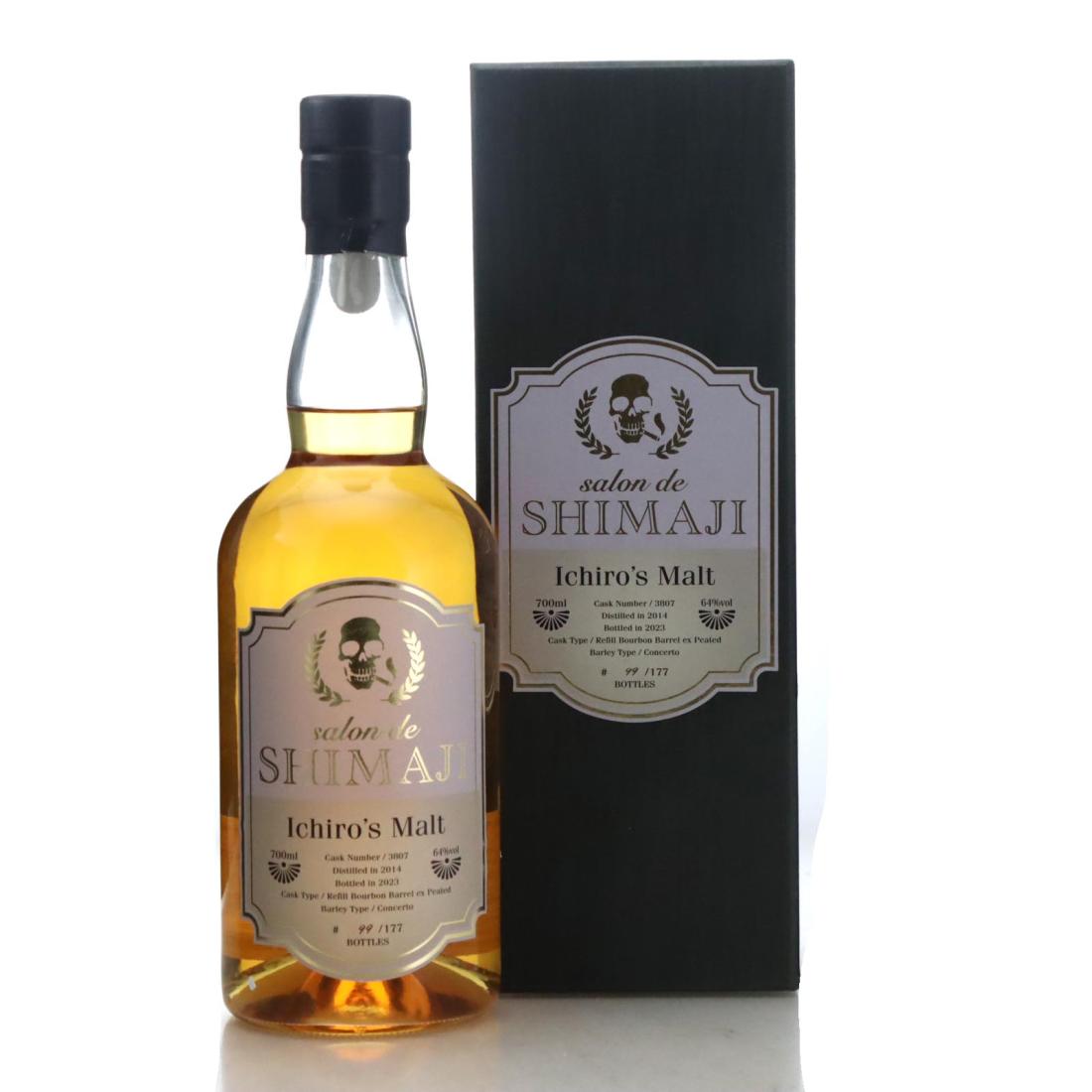 Chichibu 2015 Single Cask #4335 - Modern Malt Whisky | Whisky