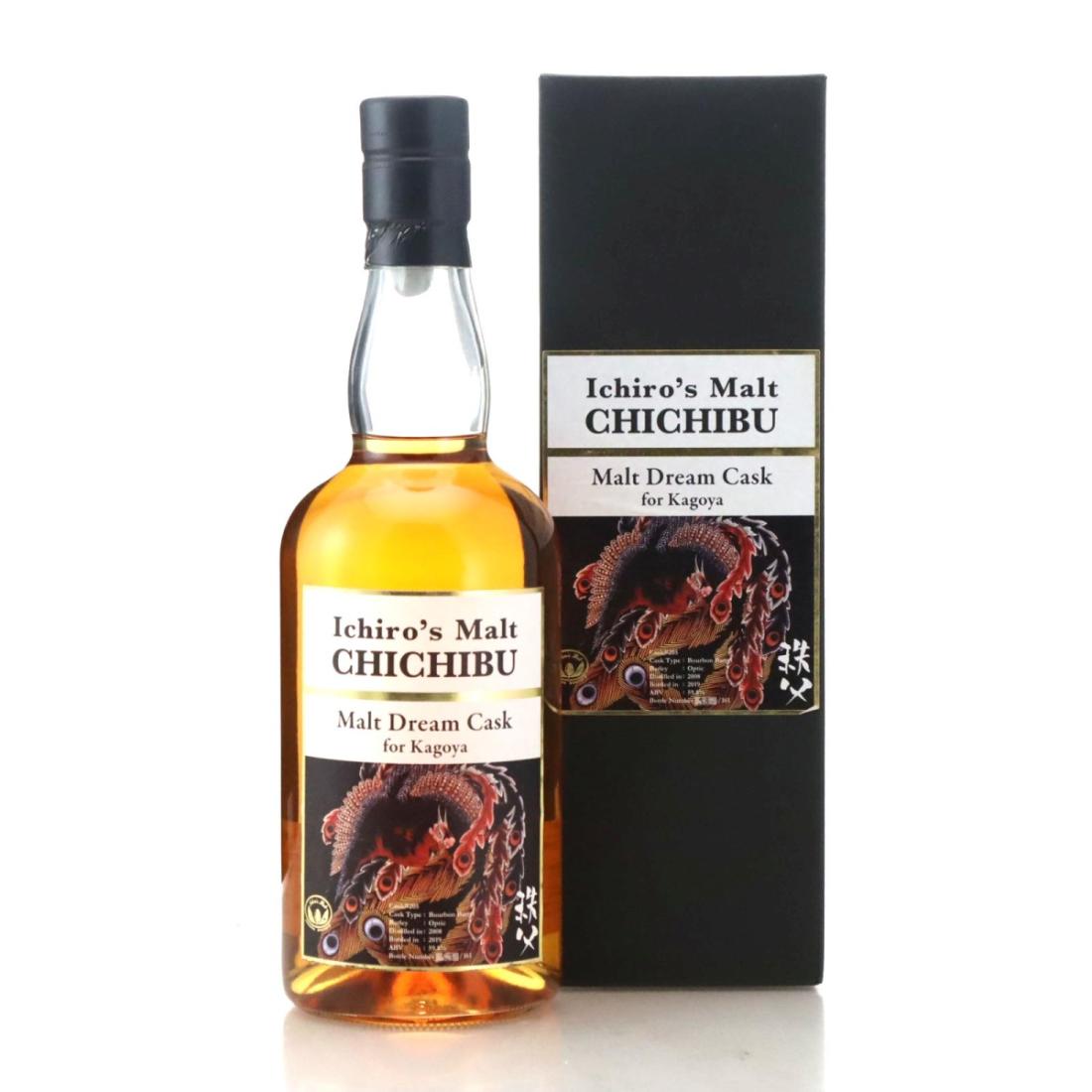 Chichibu Ichiro's Malt x Silver Oak Songs of Casks Box Set Whisky