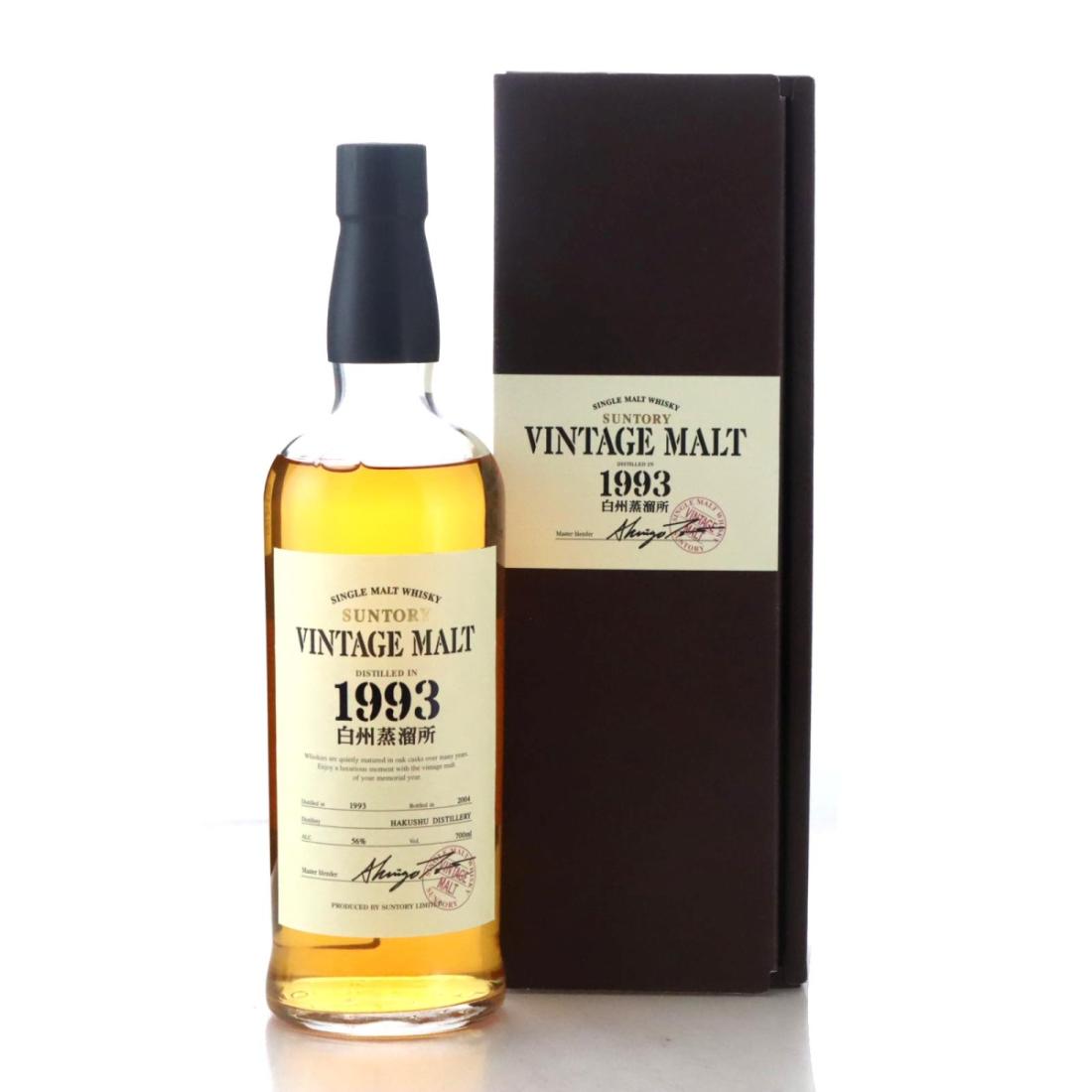 Hakushu 1993 Suntory Vintage Malt