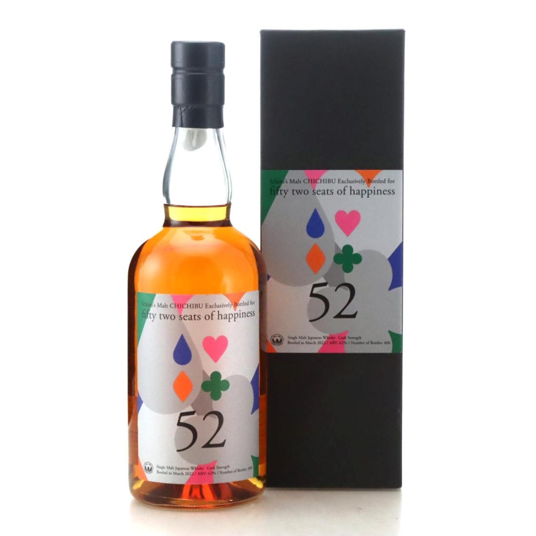 CHICHIBU FIFTY TWO SEATS OF HAPPINESS CASK STRENGTH