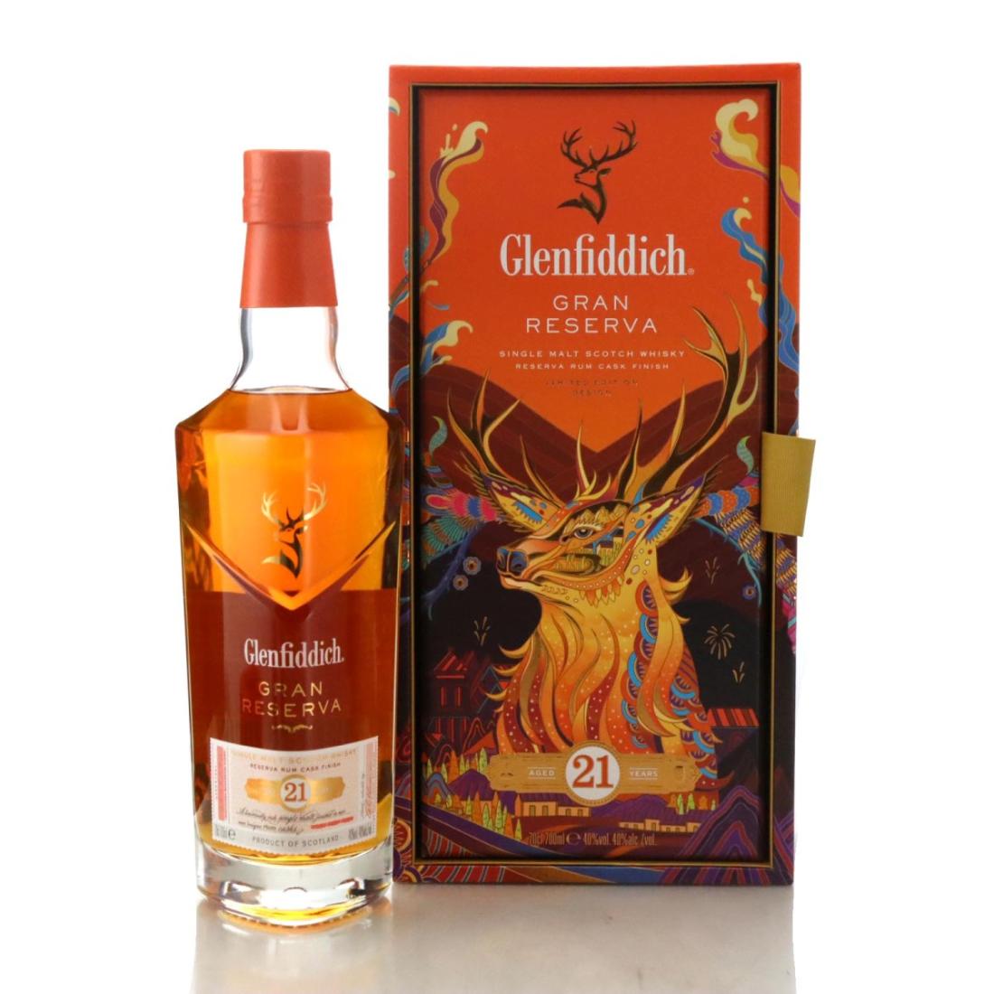Glenfiddich Gran Reserva 21 Journey To Extraordinary