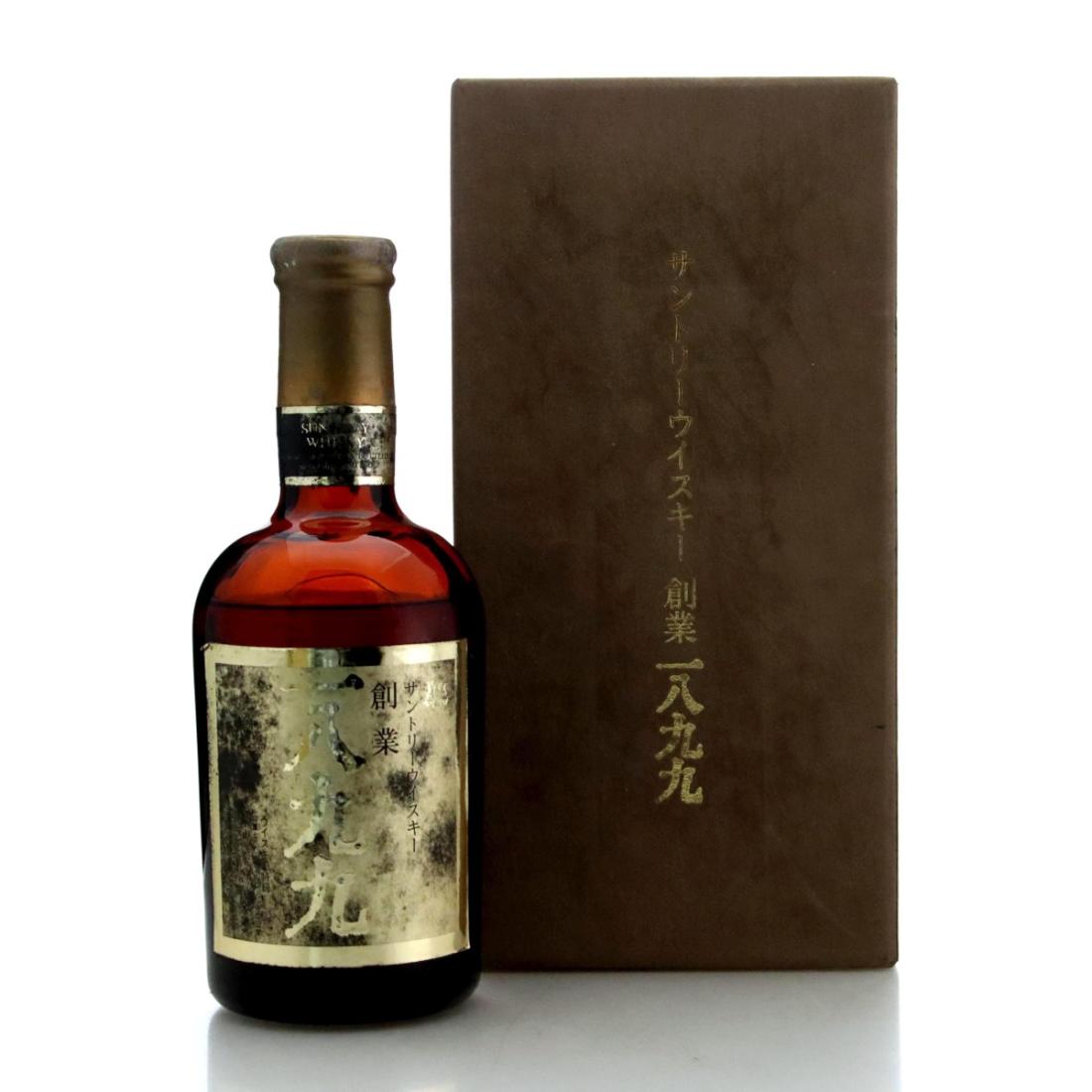 Suntory 1899 60th Anniversary Edition