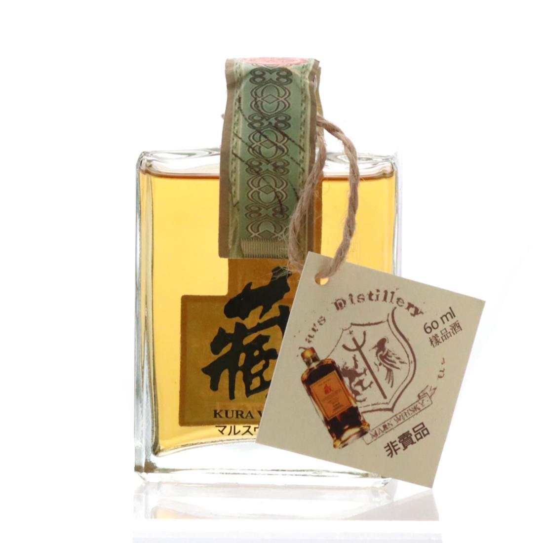 Karuizawa 1980 Single Cask 26 Year Old #9515 - Hideki Kurosaki