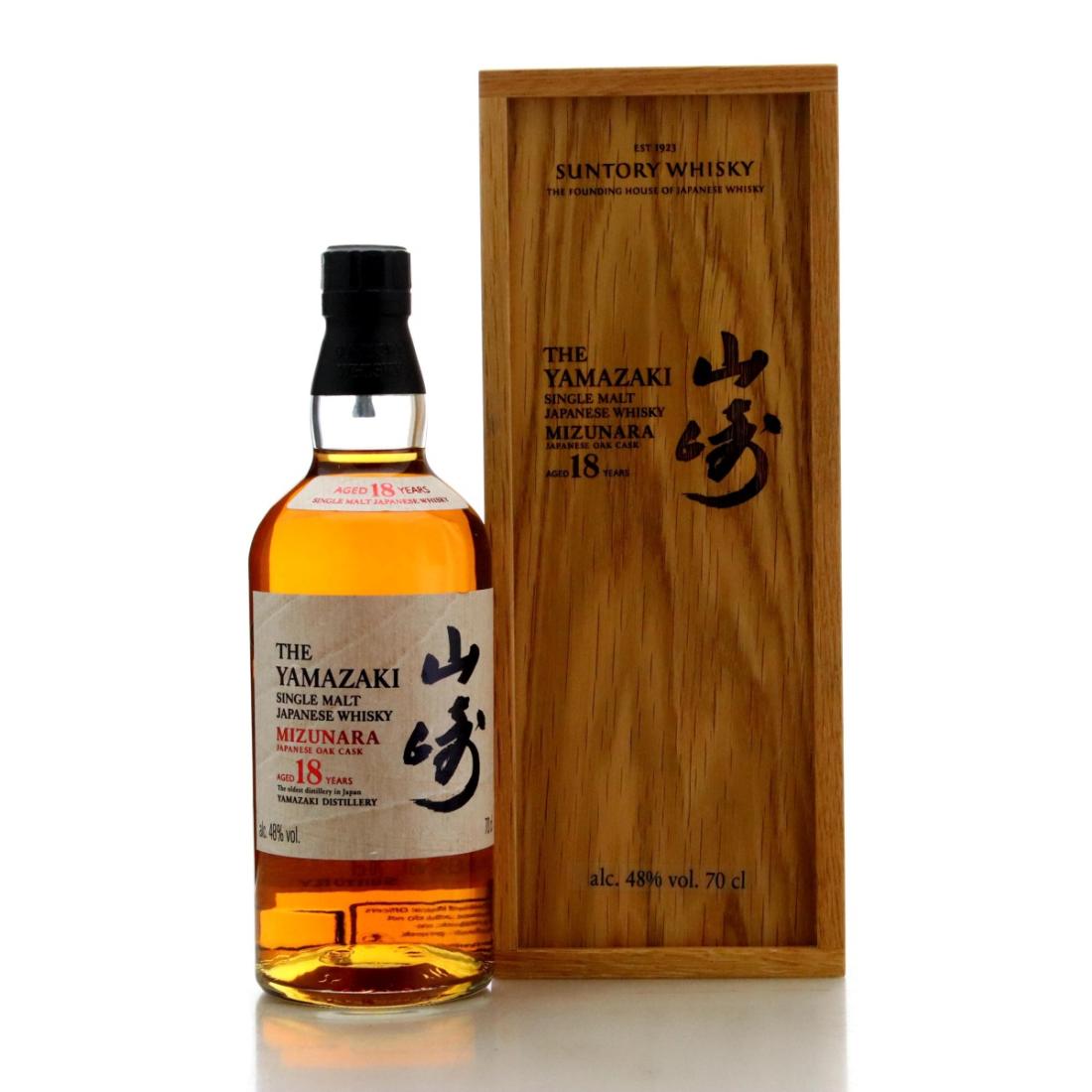 Yamazaki Mizunara 18