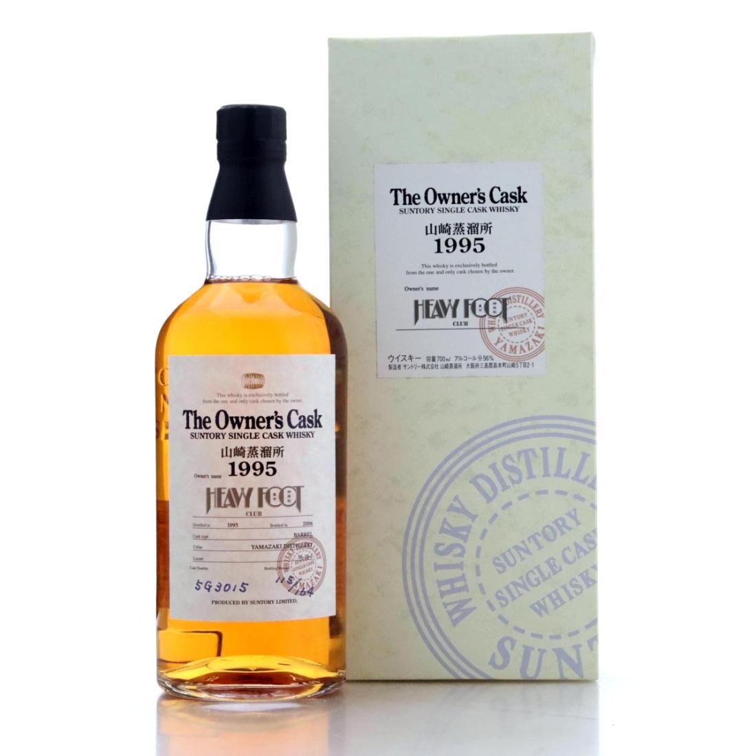 Yamazaki 1995 The Owner's Cask Whisky | Whisky Auctioneer