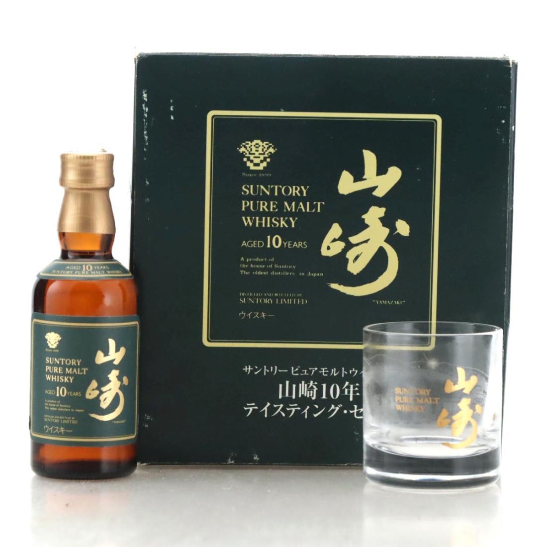 Yamazaki 2000 Owner's Cask #ES70153 / Kasumi's Cask 50th