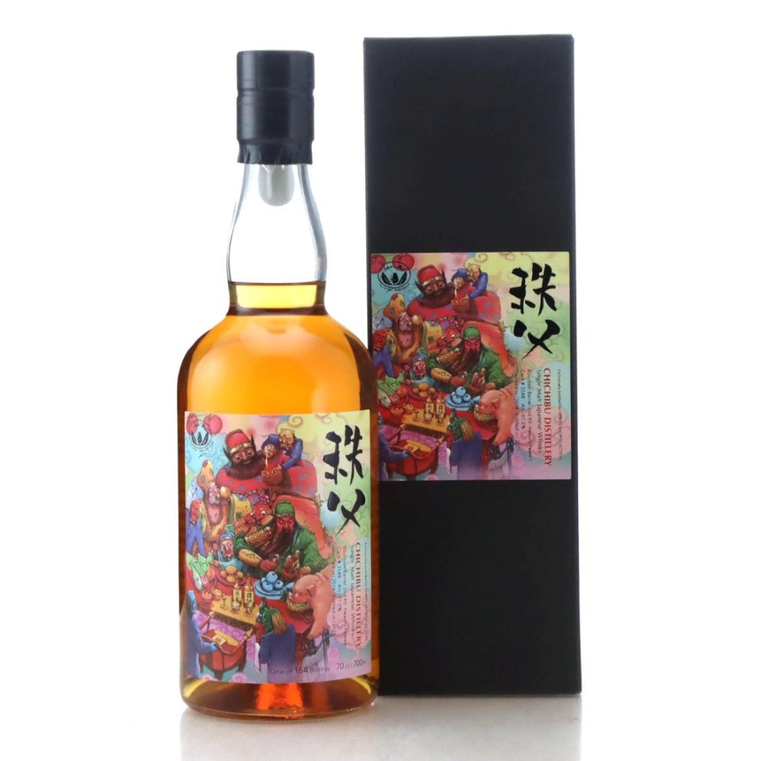Chichibu 2010 Ichiro's Malt Ex-Hanyu Hogshead #708 75cl Whisky