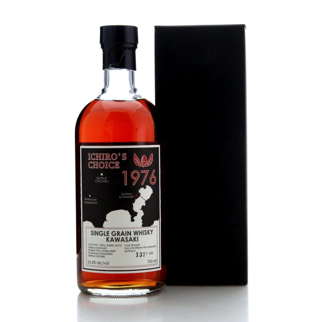 Kawasaki | Whisky Auctioneer