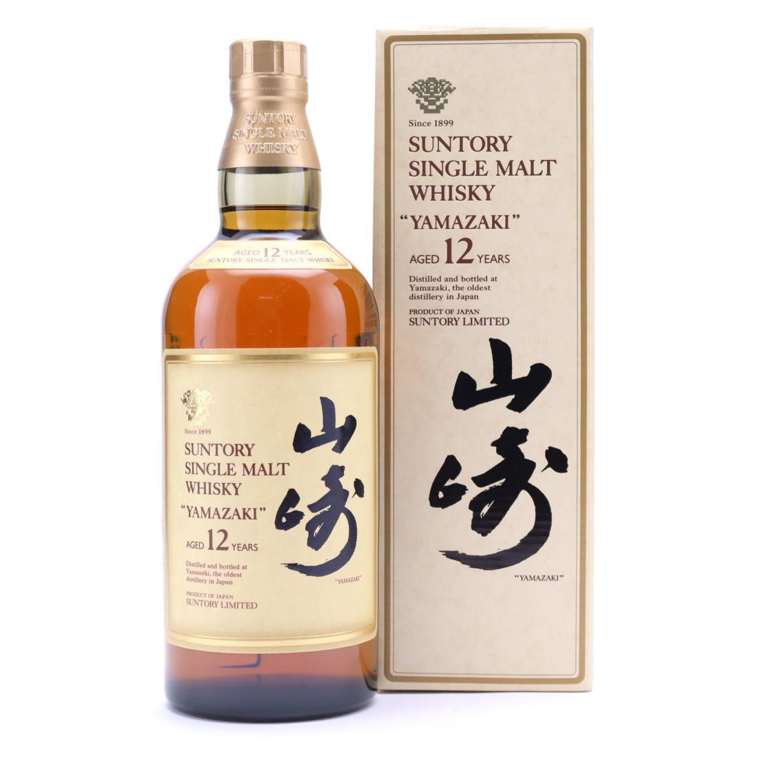 Yamazaki 2000 Owner's Cask #ES70153 / Kasumi's Cask 50th