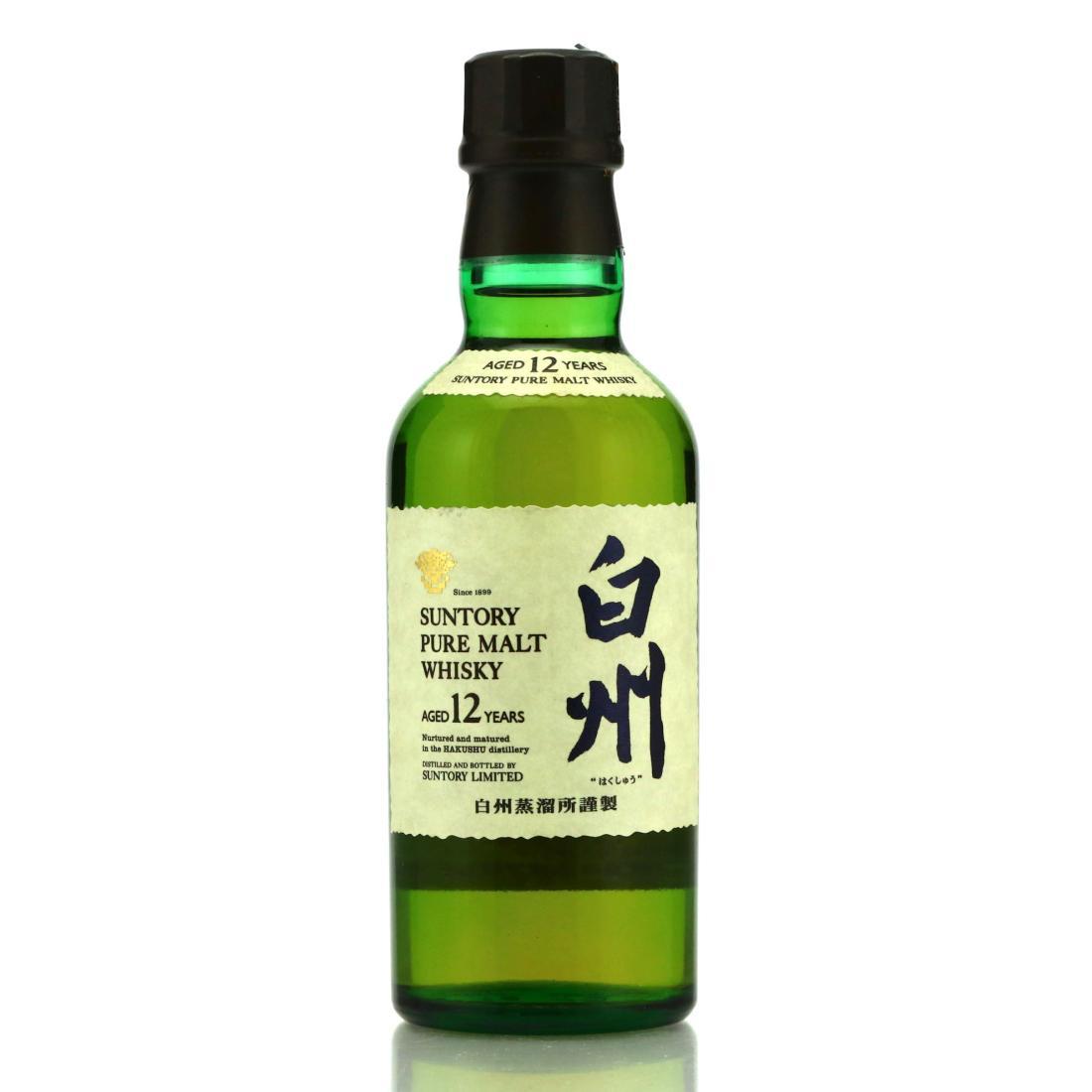 Miyagikyo 2000's Whisky | Whisky Auctioneer