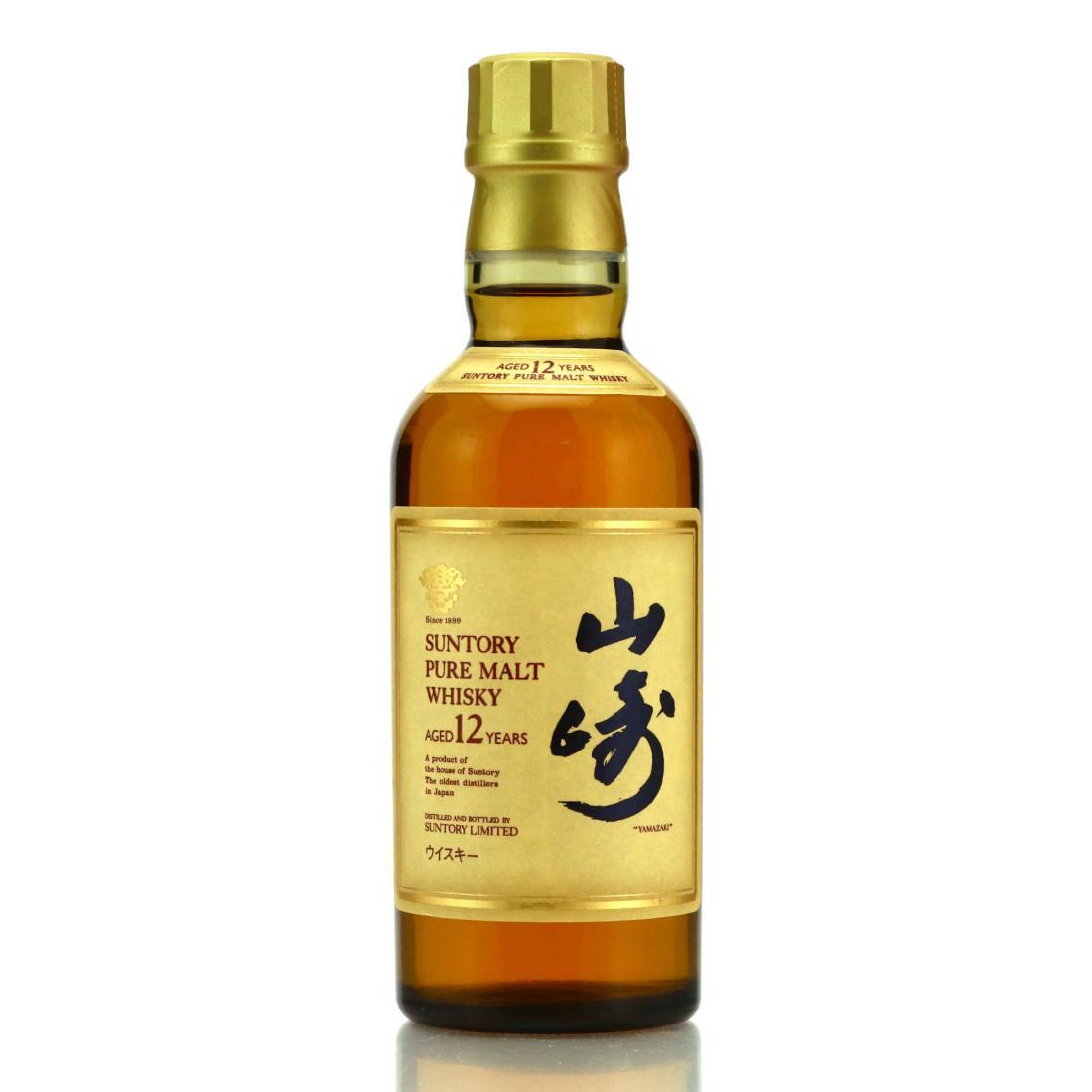 Suntory Blended Whisky Osaka World Sail 1983 Whisky | Whisky