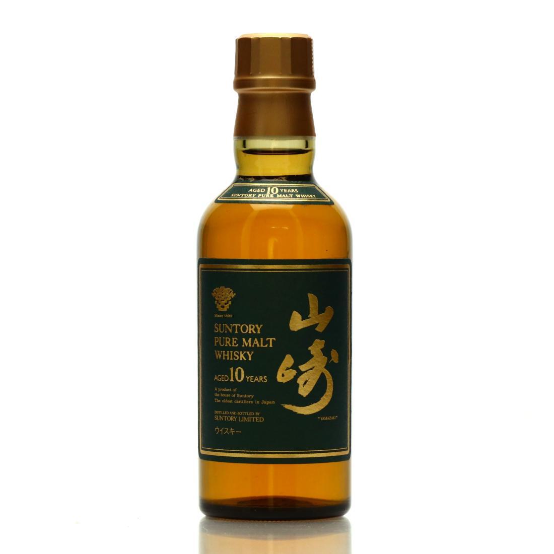 Yamazaki 12 Year Old Suntory Pure Malt - Millennium 2000 Whisky