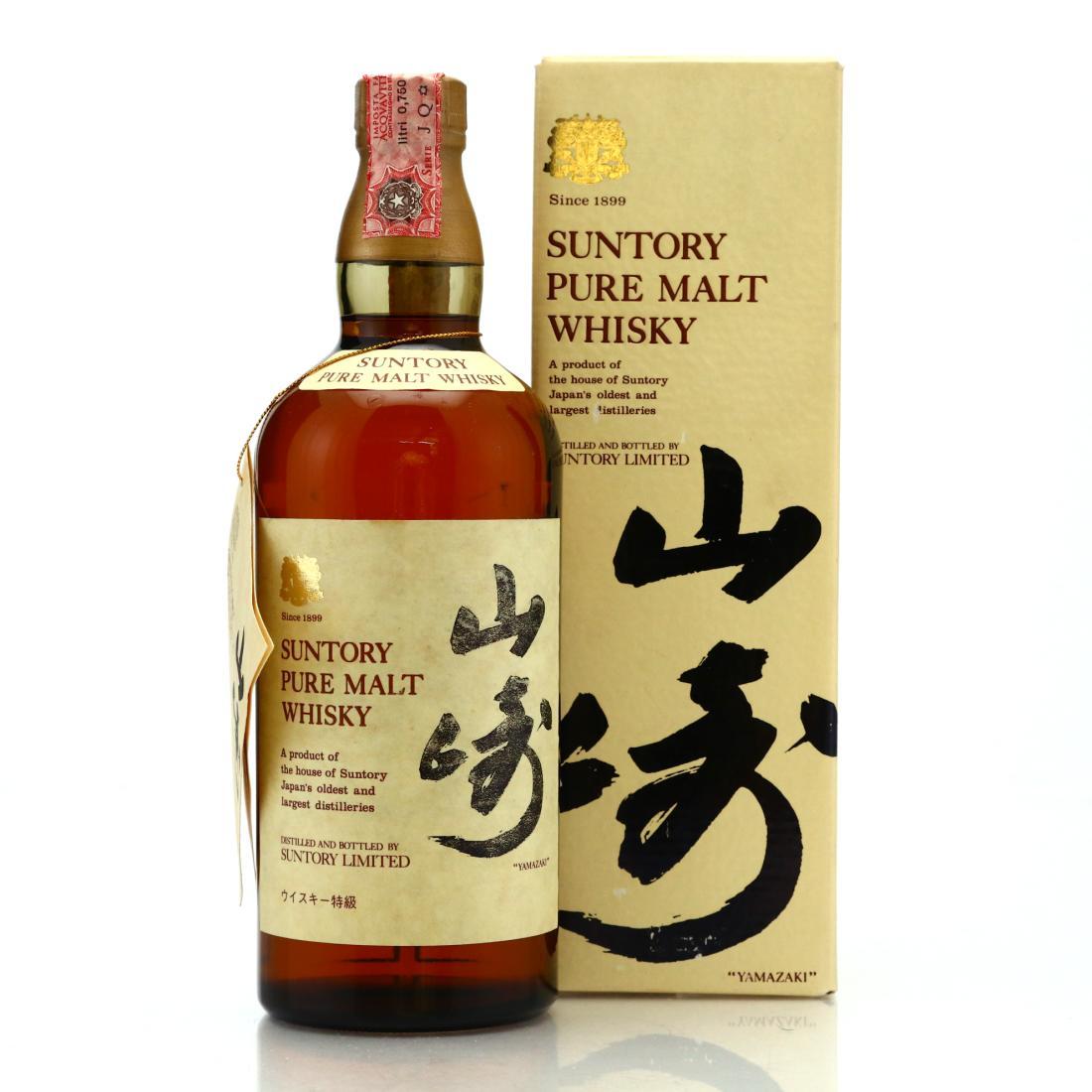 Yamazaki 2000 Owner's Cask #ES70153 / Kasumi's Cask 50th