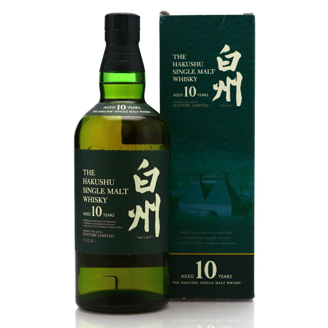 Yamazaki 12 Year Old Suntory Pure Malt Litre Whisky | Whisky