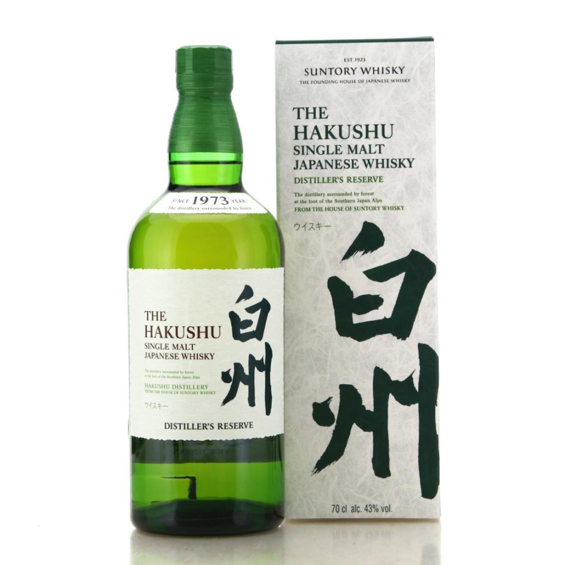 Suntory Pure Malt 7 Year Old - Hakushu Whisky | Whisky Auctioneer
