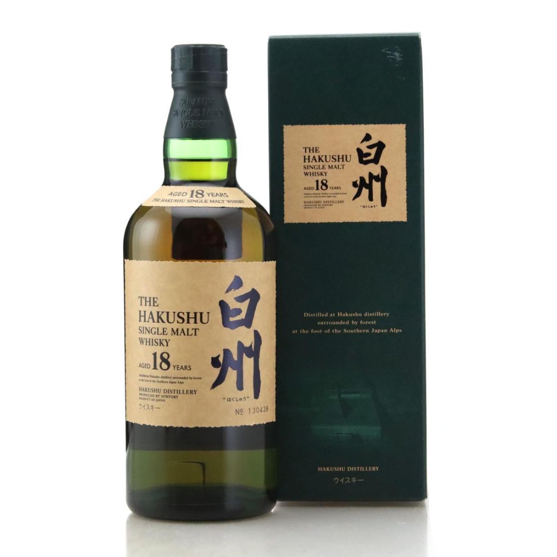 Suntory Pure Malt 7 Year Old - Hakushu Whisky | Whisky Auctioneer