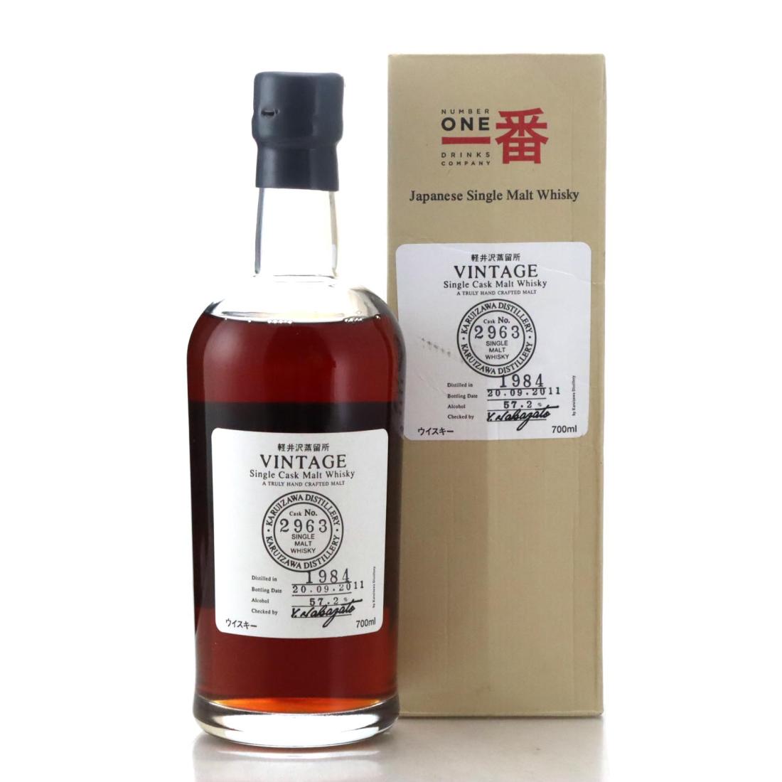 Karuizawa 1984 Vintage Single Cask