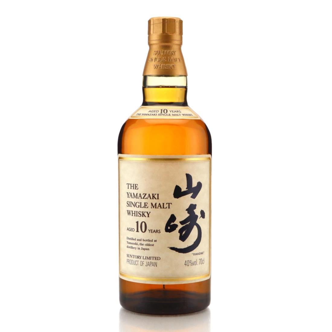 Yamazaki 2000 Owner's Cask #ES70153 / Kasumi's Cask 50th