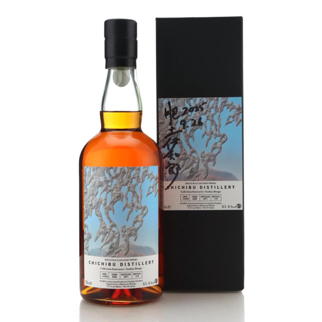 Chichibu 2010 Mizunara Hogshead Whisky | Whisky Auctioneer