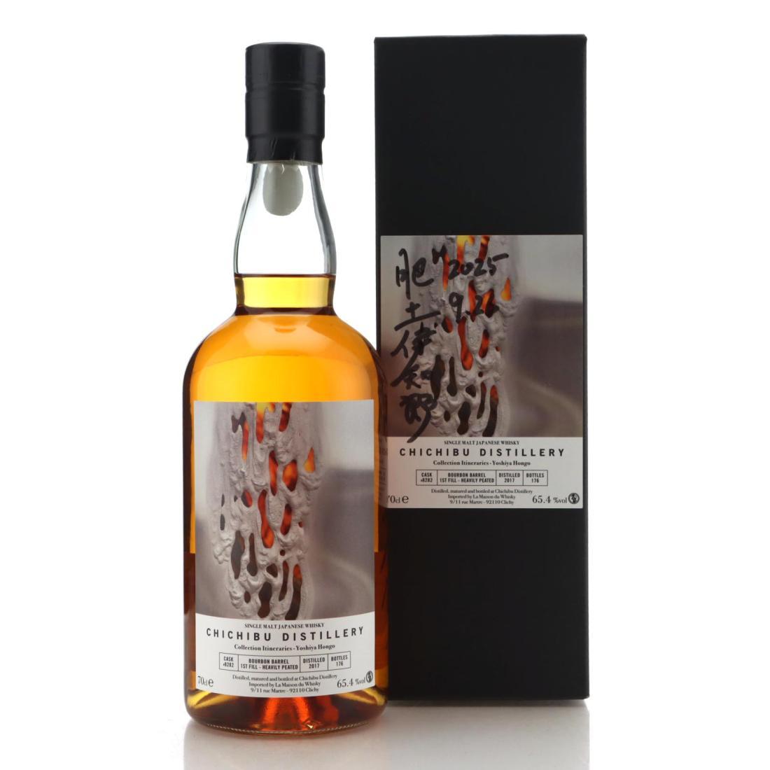 Chichibu Ichiro's Malt London Edition 2024 Whisky | Whisky Auctioneer