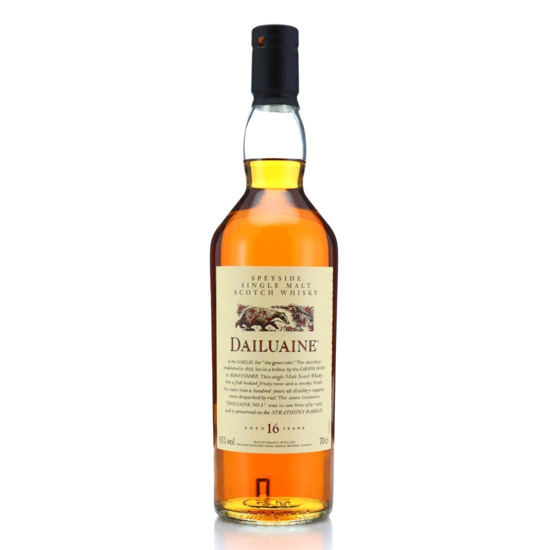 Hepburn's Choice 13年 Dailuaine 50% Dailuaine 1975 50 Year Old Whisky | Whisky Auctioneer