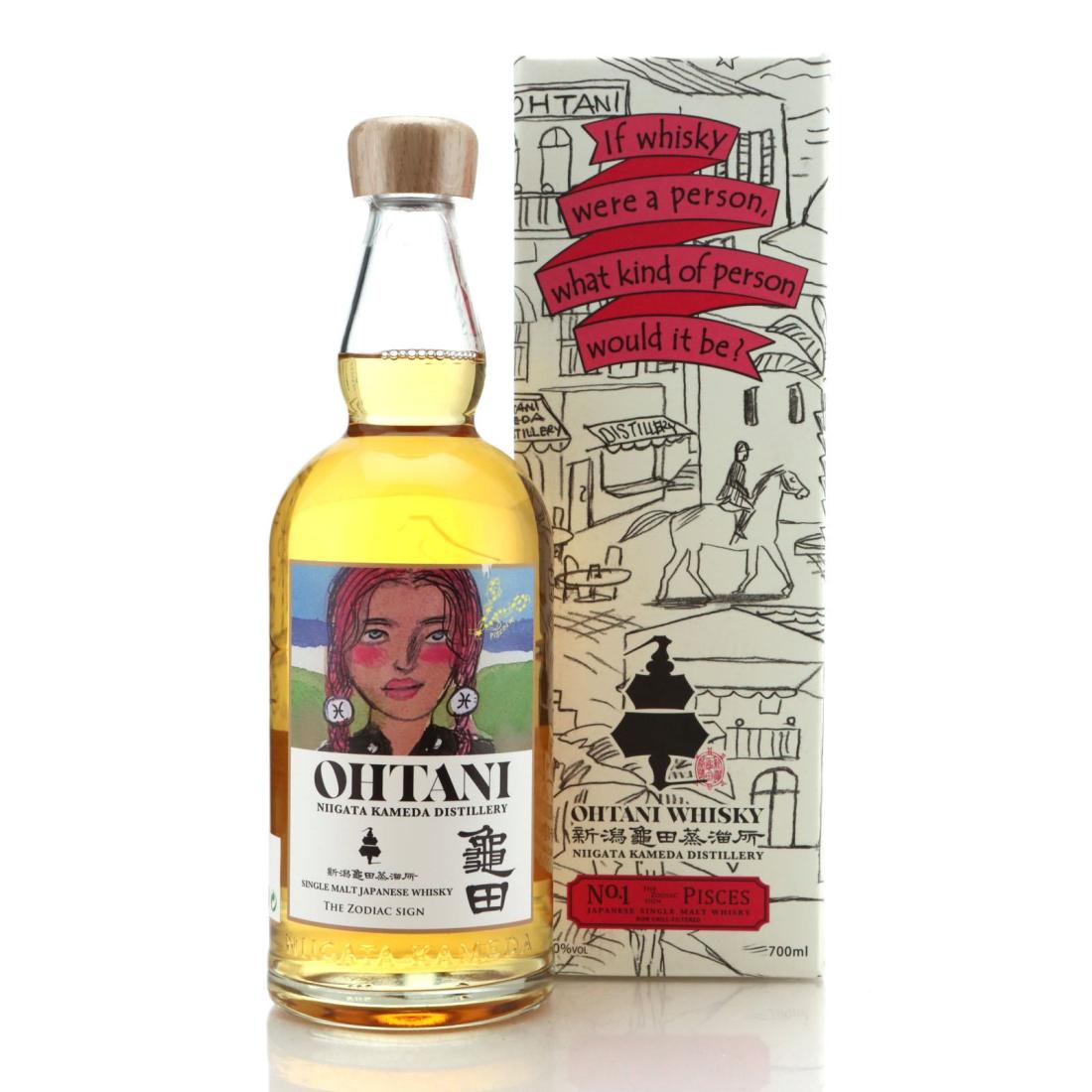 Suntory '1899' 60th Anniversary Whisky | Whisky Auctioneer