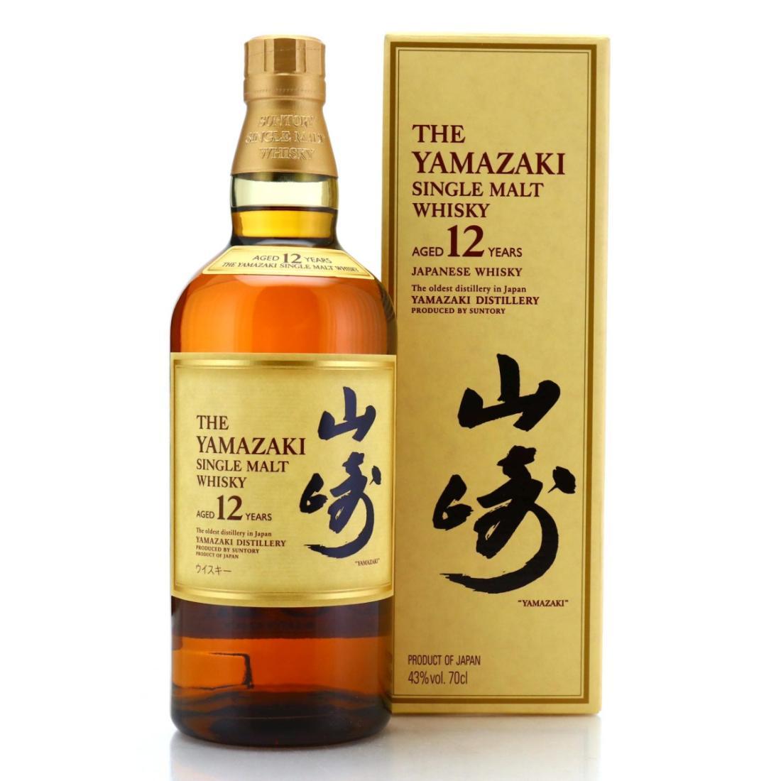 Komagatake The Revival 2011 Whisky | Whisky Auctioneer