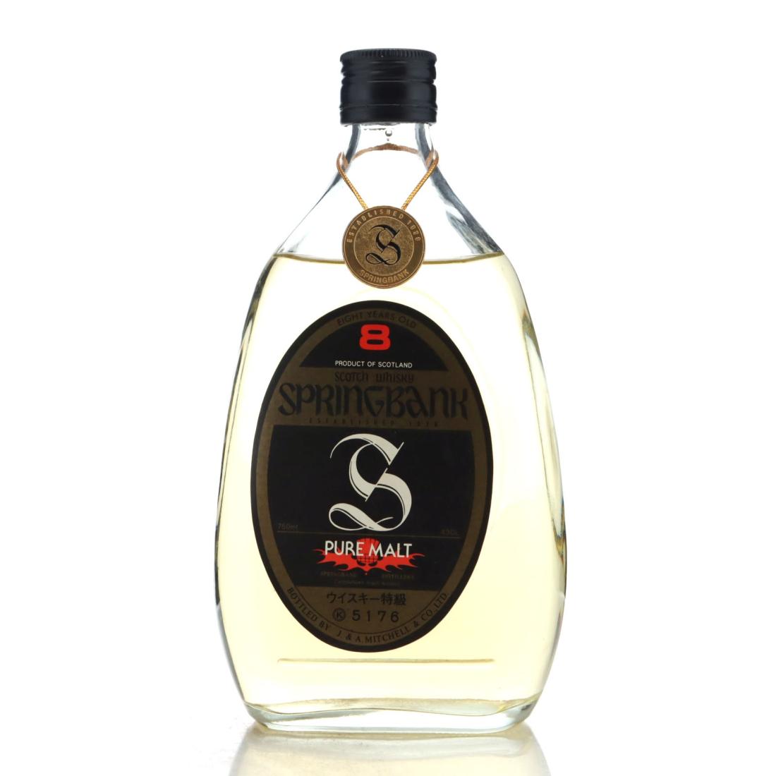 Springbank 8