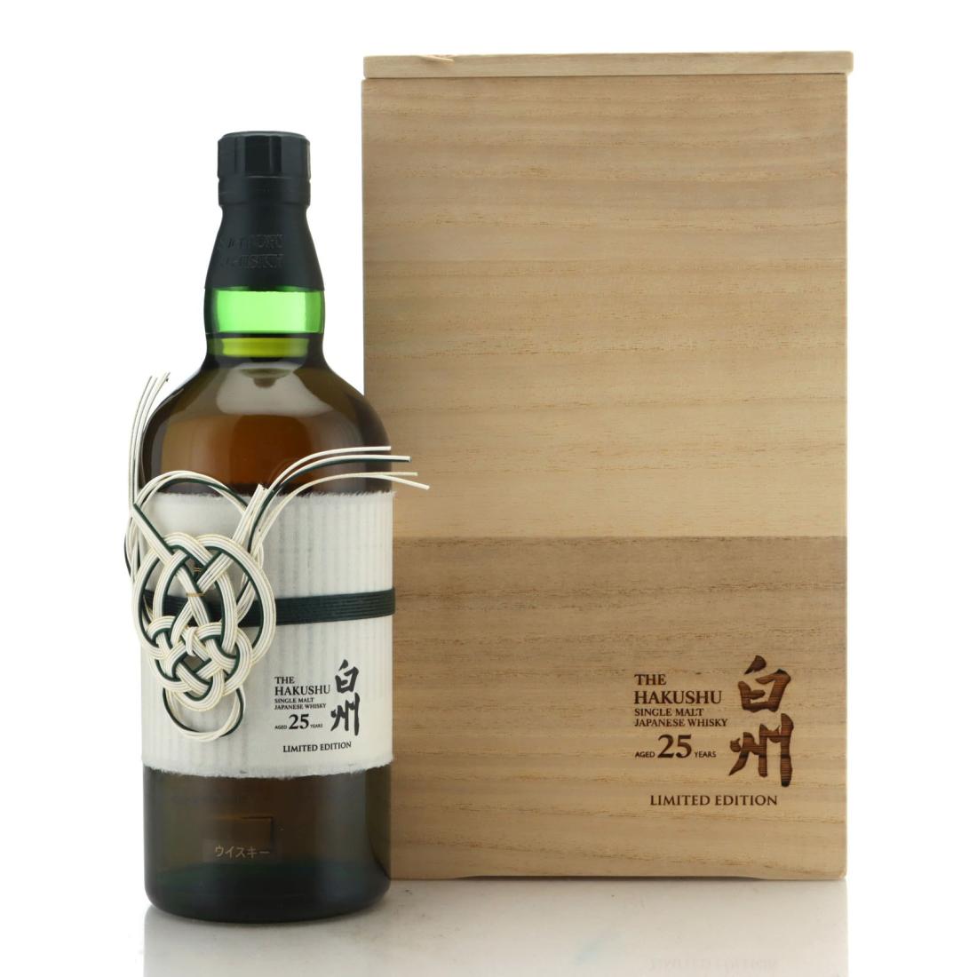 Hakushu 25 Year Old Limited Edition