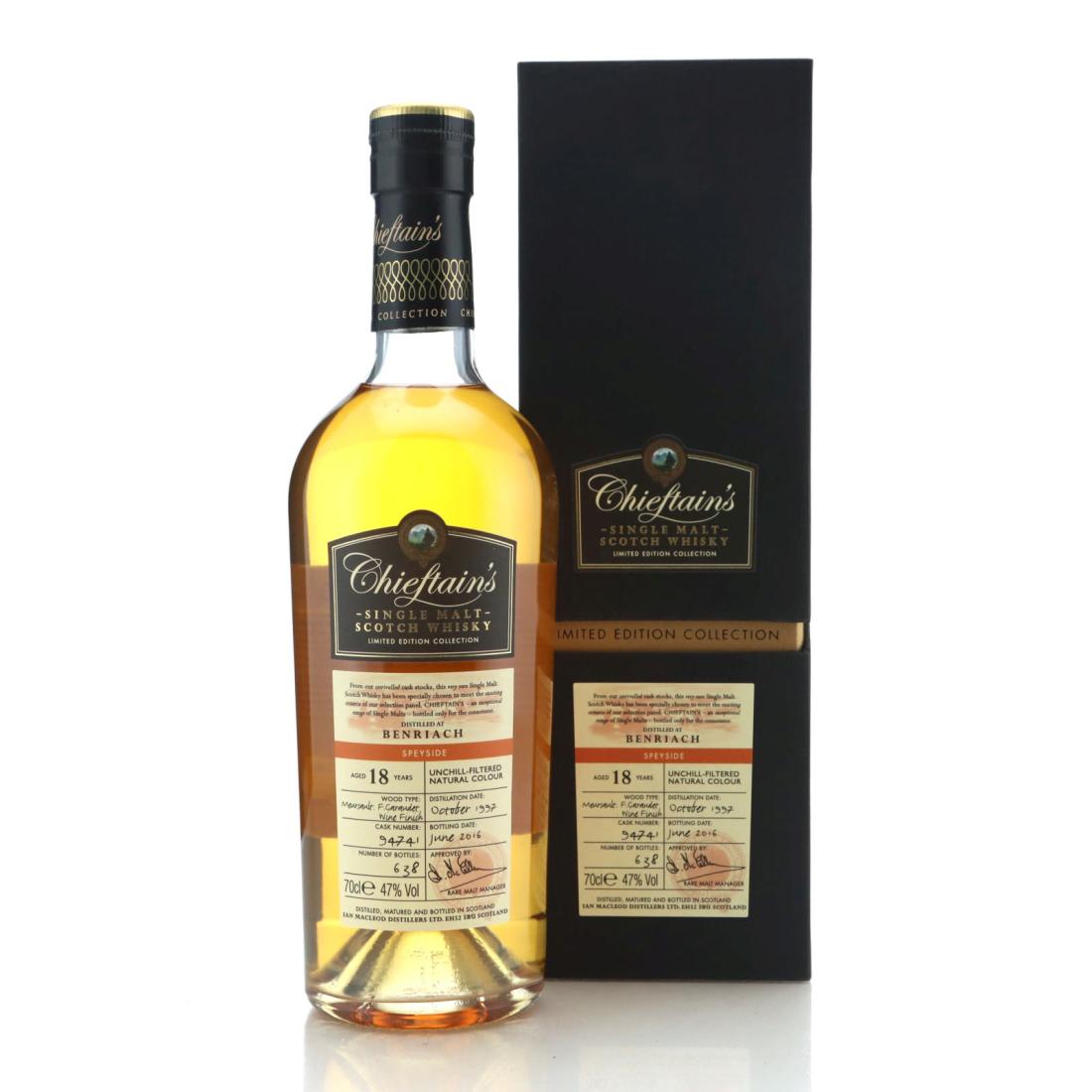 Macallan Whisky Maker's Edition - Nick Veasey Classic Travel Range