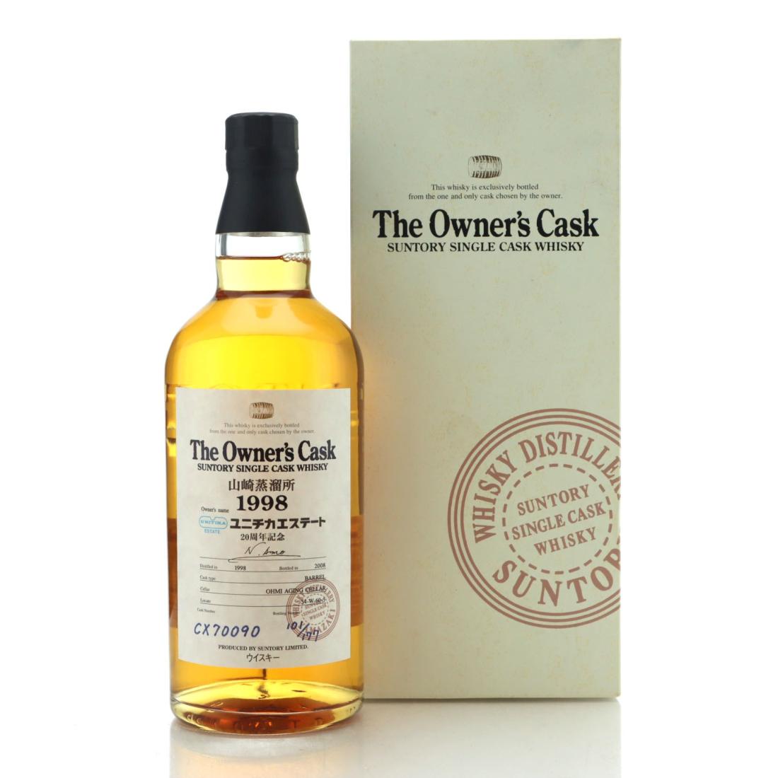 Yamazaki 1984 The Owner's Cask Whisky | Whisky Auctioneer