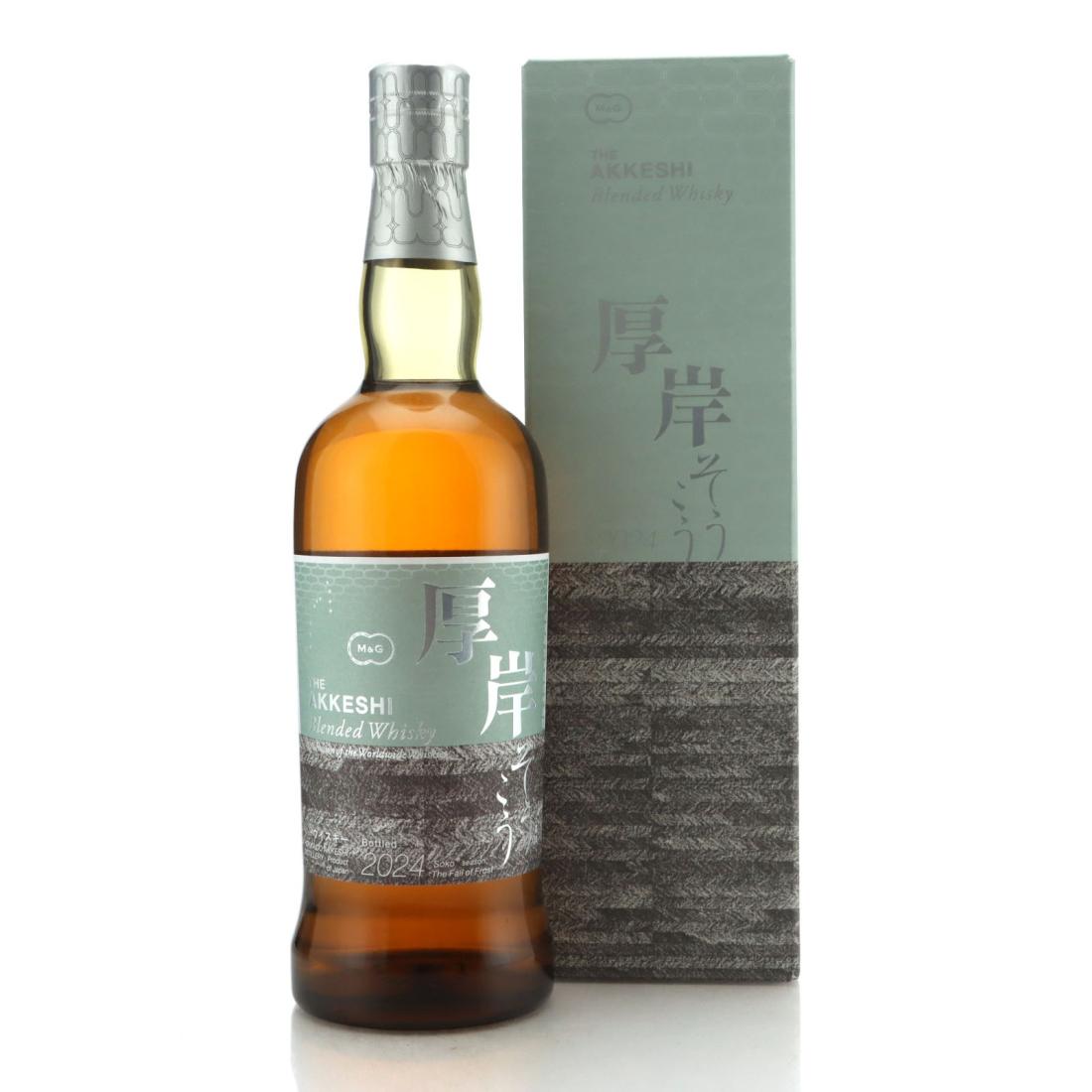 Akkeshi 24 Solar Terms | Whisky Auctioneer