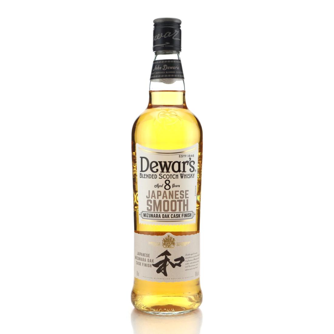 The Whisky Trail 1980 38 Year Old Scotch Whisky - Jazz Groove Vol