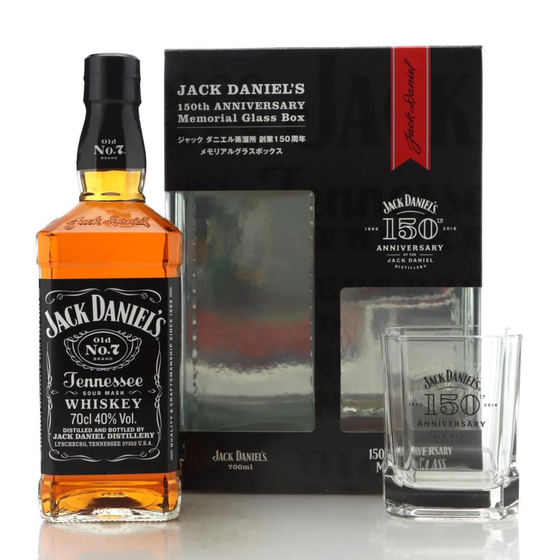 Jack Daniels Old No7 Brand 80 Proof 150th Anniversary Gift Pack