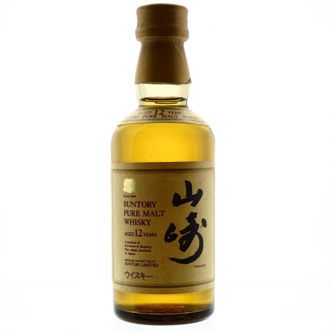Yamazaki 2000 Owner's Cask #ES70153 / Kasumi's Cask 50th