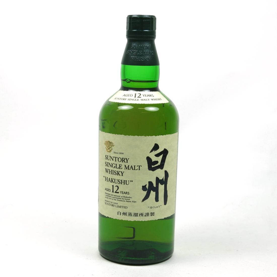Chichibu Cigar Label Single Cask Collection 10 x 70cl