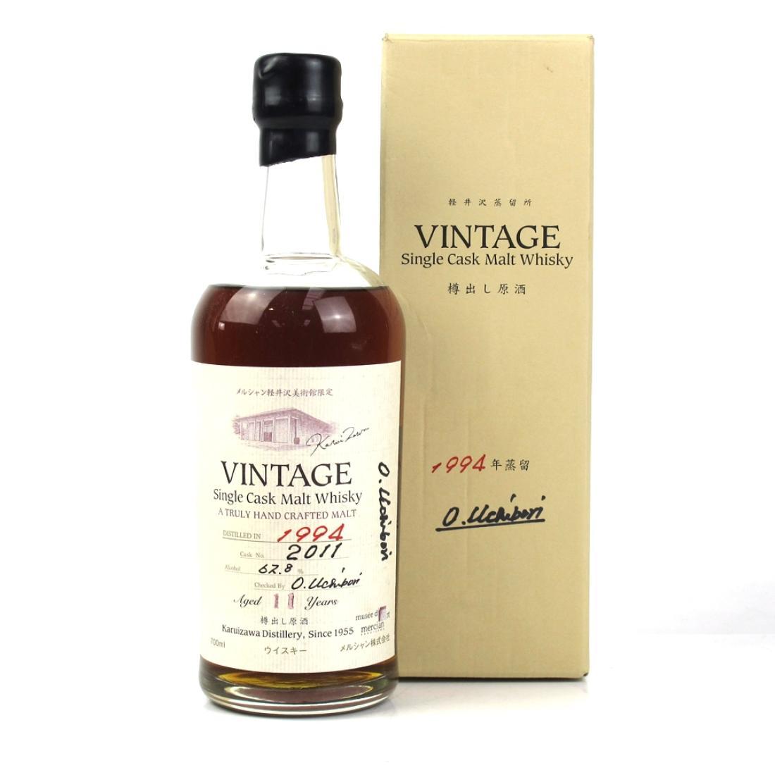 SMWS 軽井沢 17y Karuizawa 1996 SMWS 132.4 17 Year Old Whisky | Whisky Auctioneer