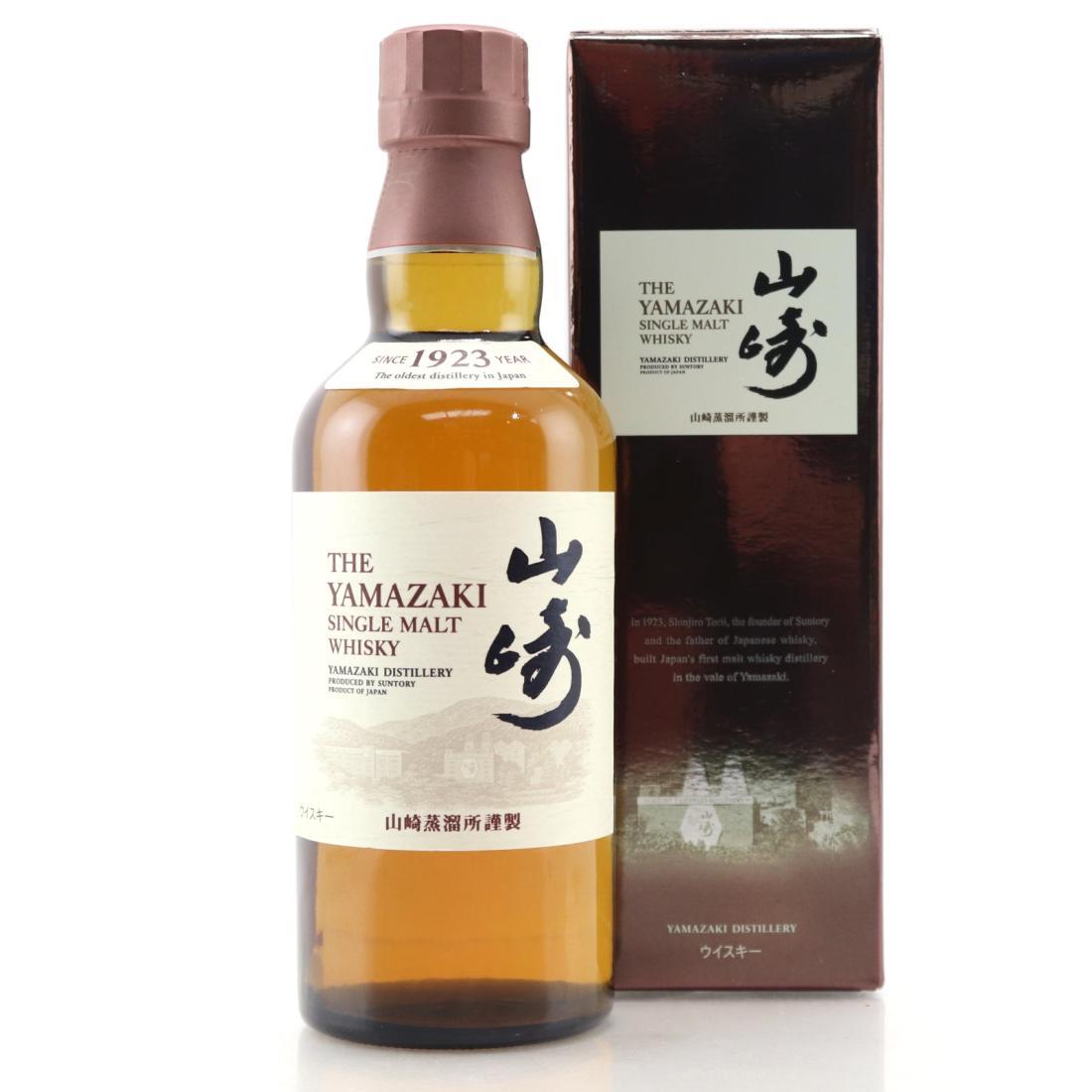 Yamazaki 12 Year Old 'Watami Founder's Choice' Whisky | Whisky