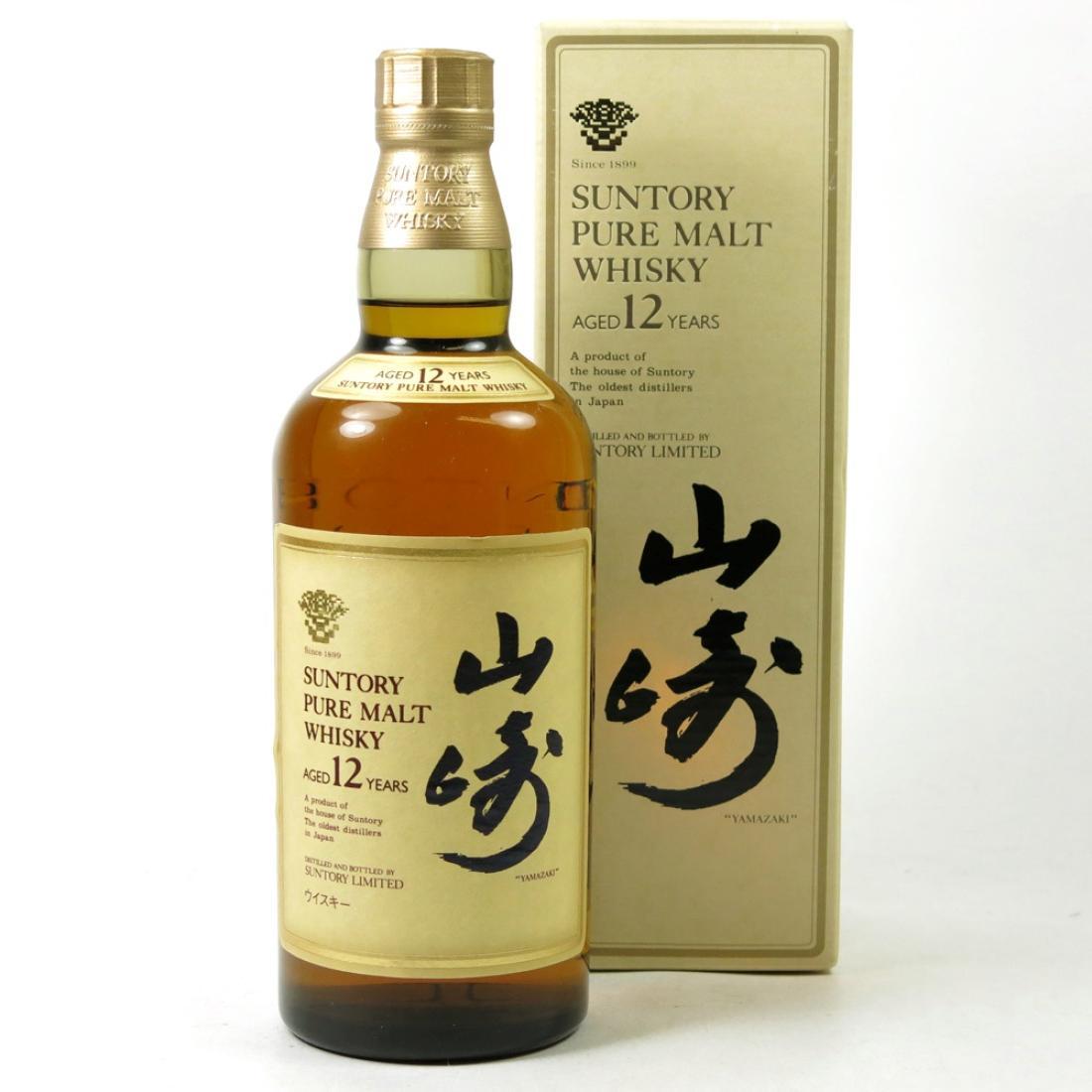 Karuizawa SMWS 132.1-6 Collection Whisky | Whisky Auctioneer