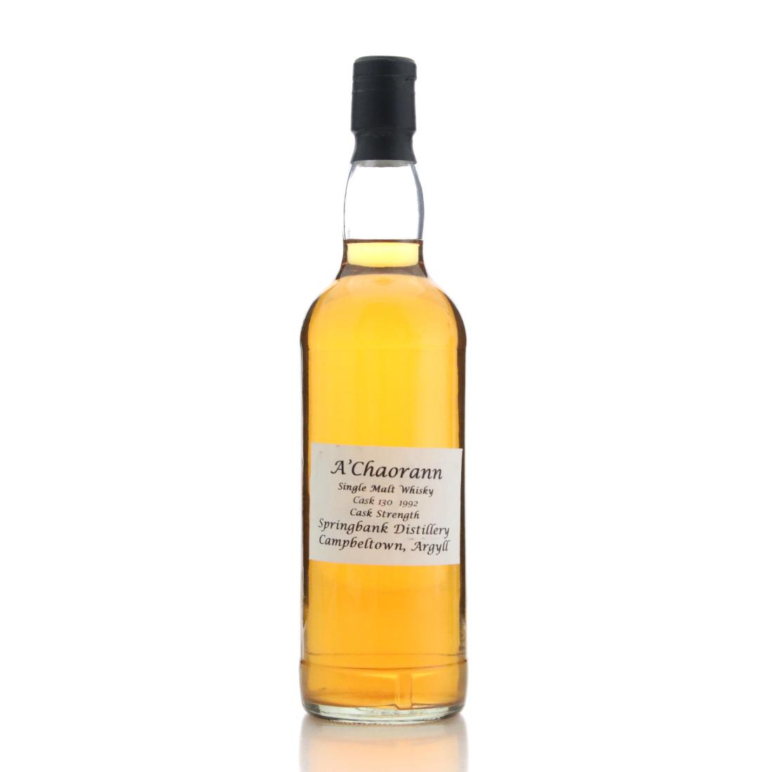 Springbank 2018 Distillery Exclusive 8 Year Old Whisky | Whisky