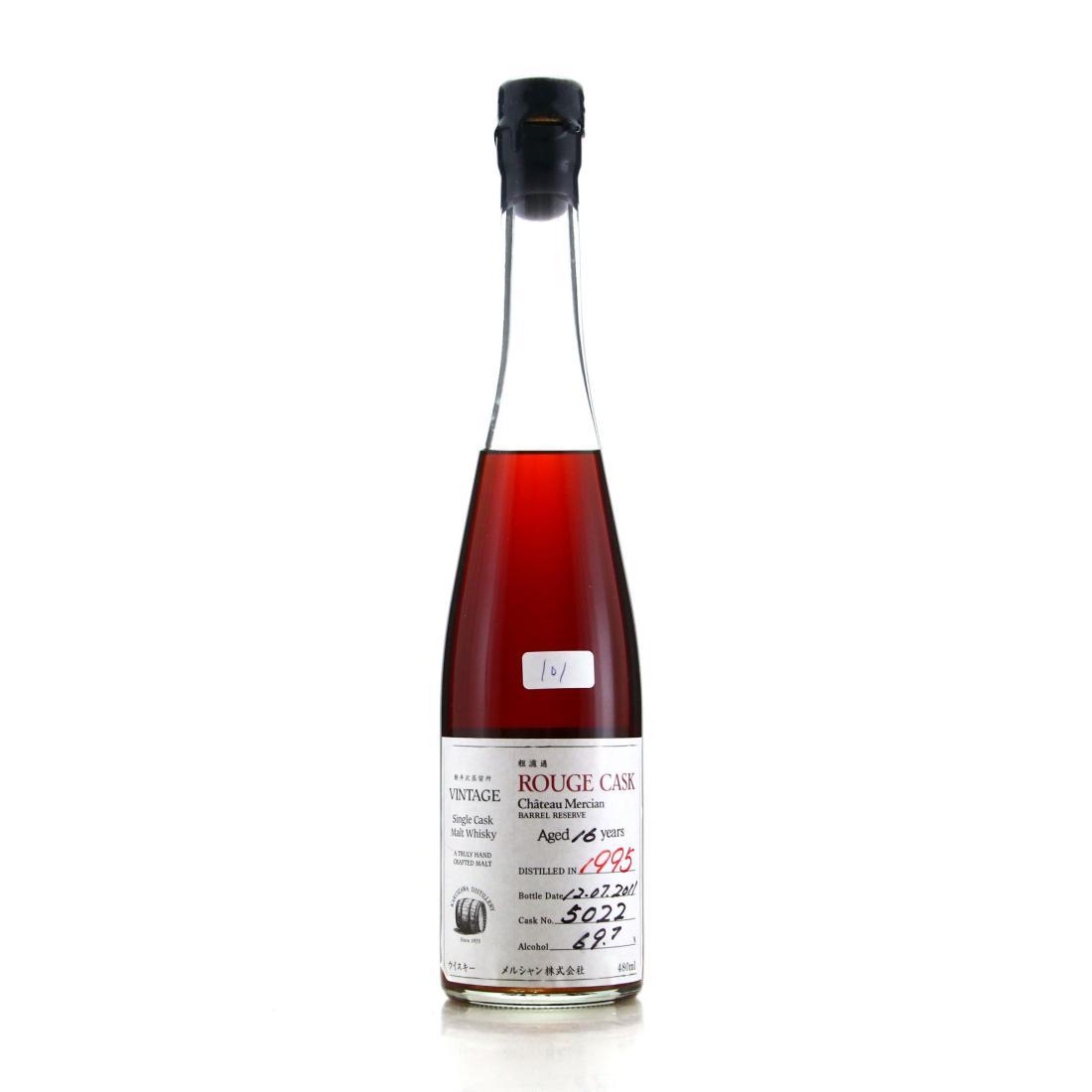 Nikka 70th Anniversary Four Distilleries Blend Whisky | Whisky
