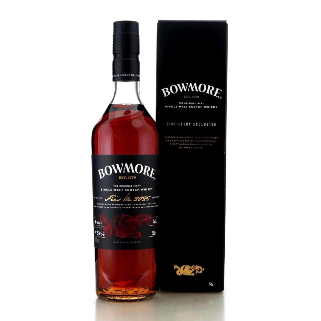 サマローリ　ボウモア　Bowmore 1984 Dreams Bowmore 1984 Dreams Whisky | Whisky Auctioneer