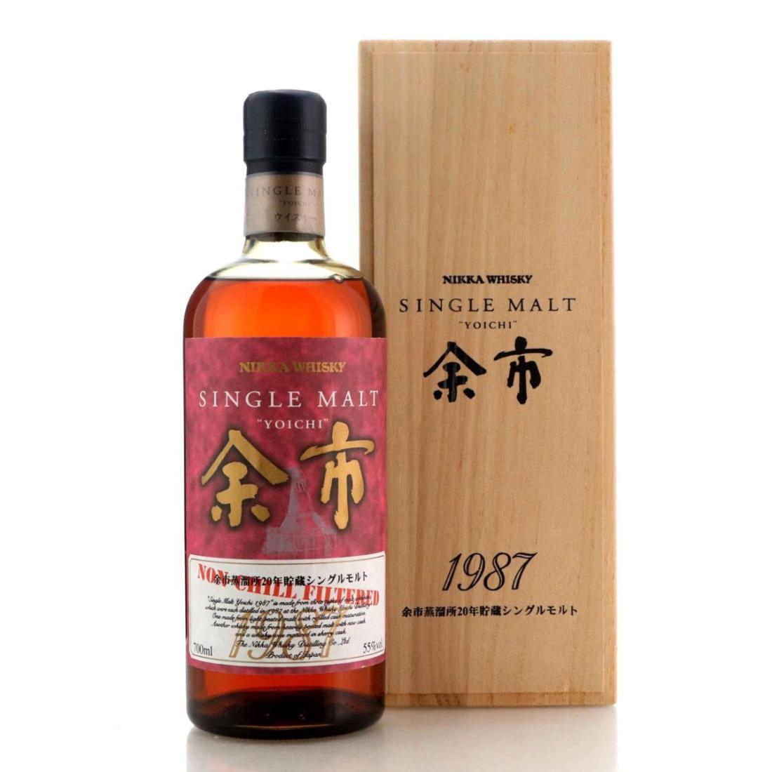 Yamazaki 1999 Owner's Cask DS65845 / Gres Club 35th Anniversary