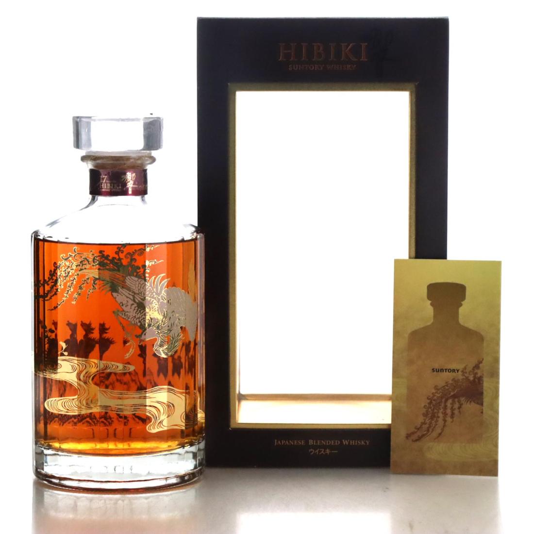 Hibiki 17 Year Old Phoenix Whisky | Whisky Auctioneer