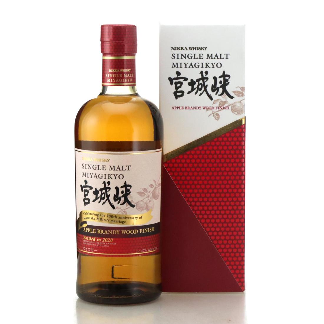 Miyagikyo Apple Brandy Wood Finish Celebrating the 100th Anniversary of Masataka Rita s Marriage