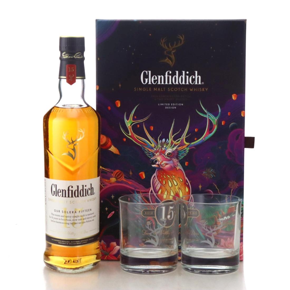 Glenfiddich Our Solera Fifteen 15 Gift Pack Chinese New Year 2022