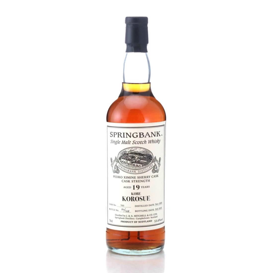 Springbank 2000 Pedro Ximine Sherry Cask 19