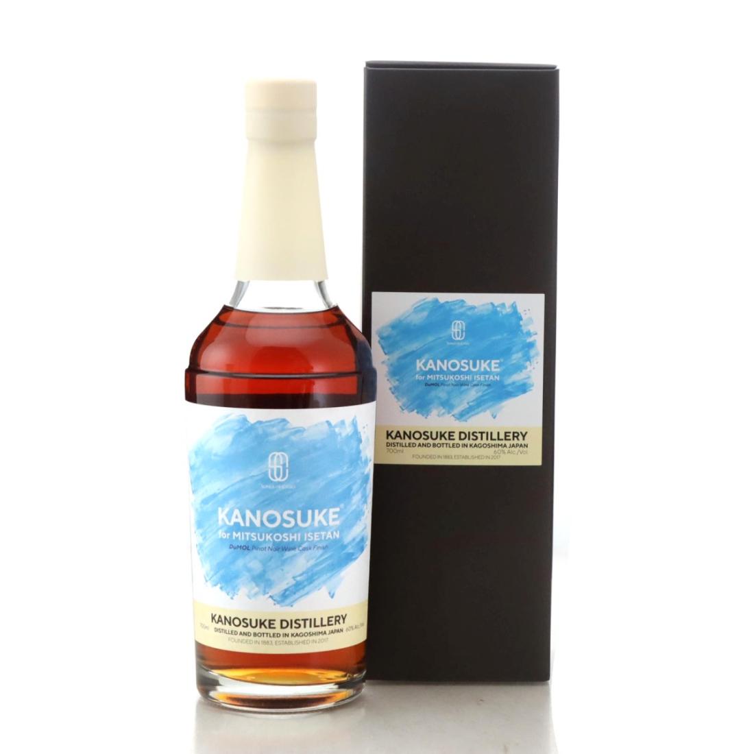 Kanosuke Songs of Casks