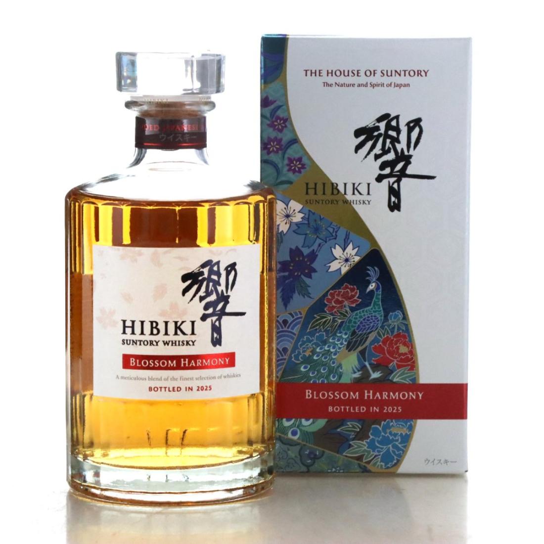Hibiki Blossom Harmony | Whisky Auctioneer