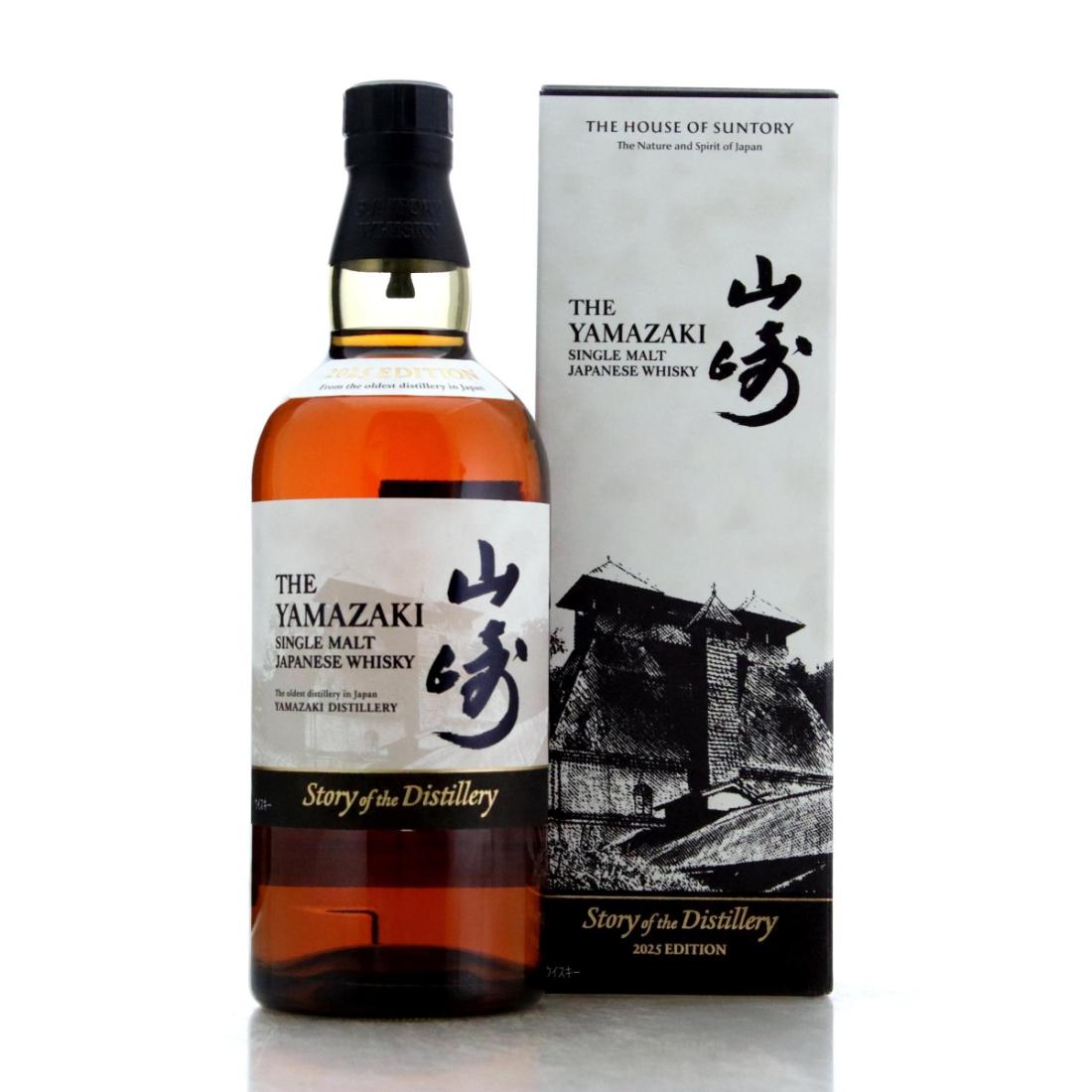 Yamazaki Story Of The Distillery 2025 Edition